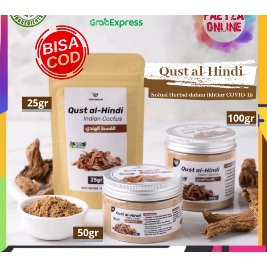 25gr Qusthul Hindi / Qist alhindi / Kayu India / Al Qust Al Hindi Original - Qist Al Hindi - Thibuna