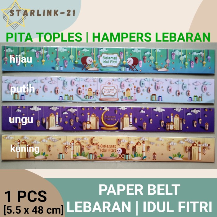 

PAPER BELT LEBARAN | Pita Toples Pita Hampers Lebaran Idul Fitri PB-01