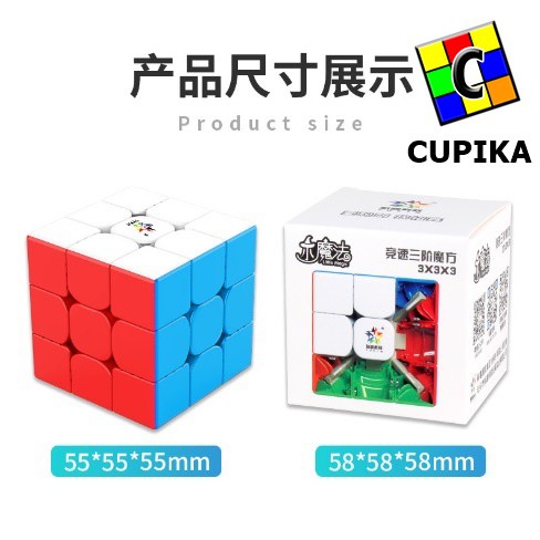 Rubik 3x3 Yuxin Little Magic Magnet Magnetic YLM Original Stickerless