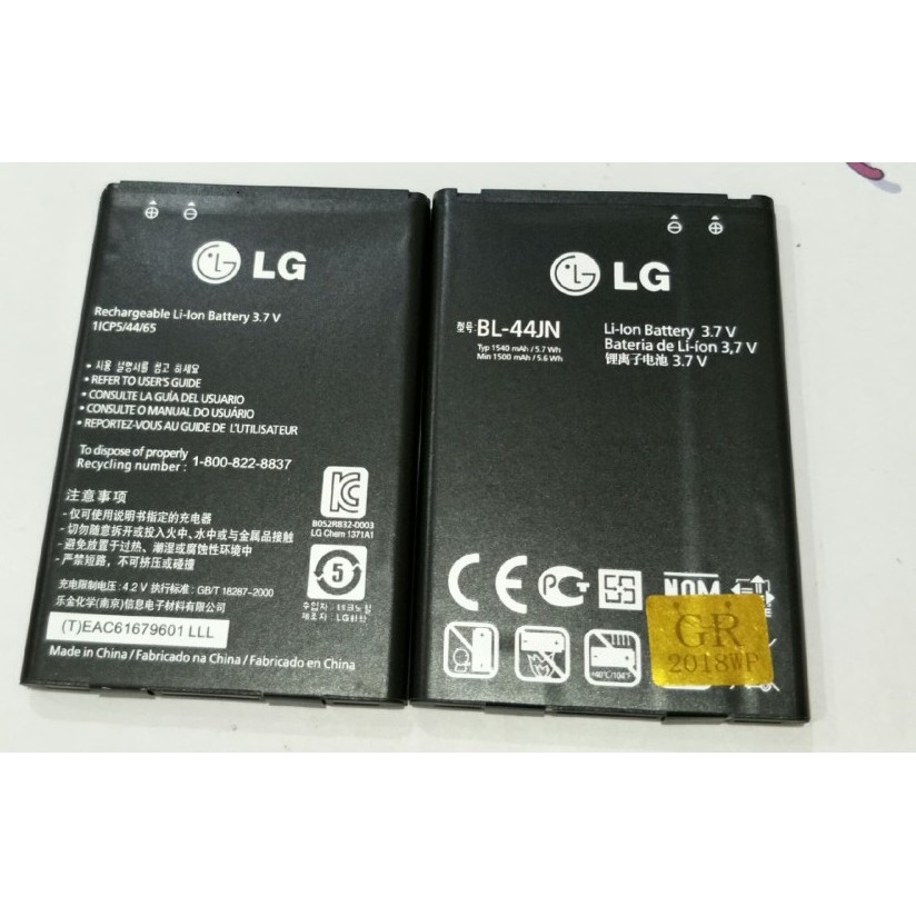 Battery Batre Baterai LG L3 L4 L5 Optimus Black P970 L612 E400 X145 BL-44JN BL-44JS BL44JN BL44JS