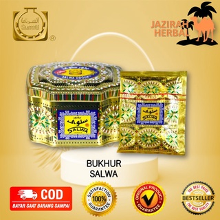 Bukhur / Bukhour / Bakhoor Salwa Murabba Odour by Surrati Perfumes