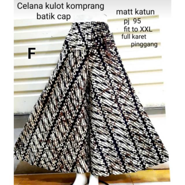 Celana kulot komprang batik cap batik modern