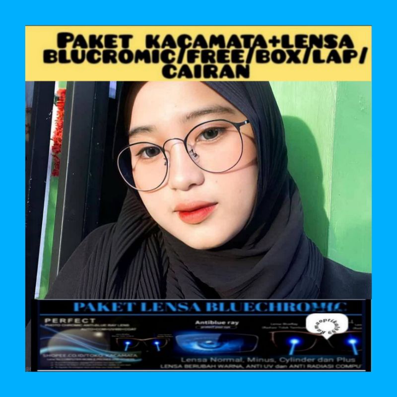 Kacamata 1301 / Kacamata unisex / kacamata photocromic / kacamata antiradiasi / kacamata murah /