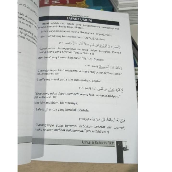 [KODE QQMZM] Terjemah mabadi awaliyah