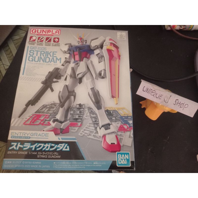 entry grade strike gundam