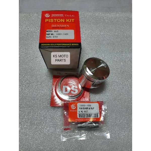 PISTON SEHER KIT KAZE (STD, 025, 050, 075, 100, 125, 150, 175, 200)