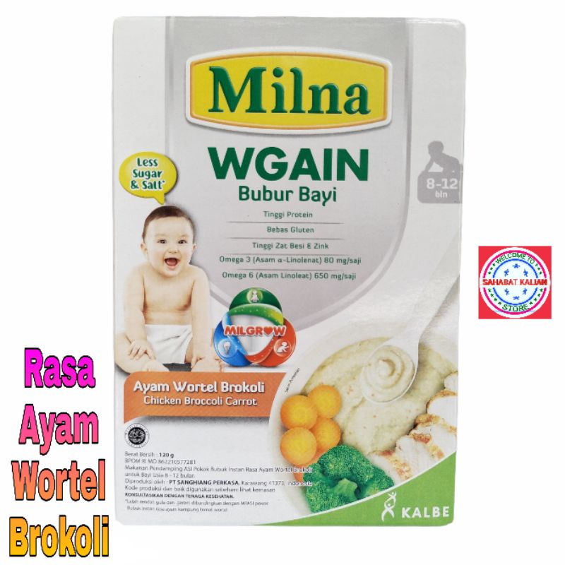 MILNA WGAIN BUBUR BAYI 8 - 12 BULAN 120GR PER 1 BOX