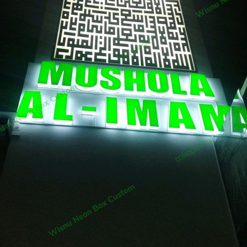 ifo1 Huruf Timbul Akrilik Led Lampu Nyala