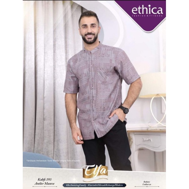 KAHFI 193 ANTLER MAUVE