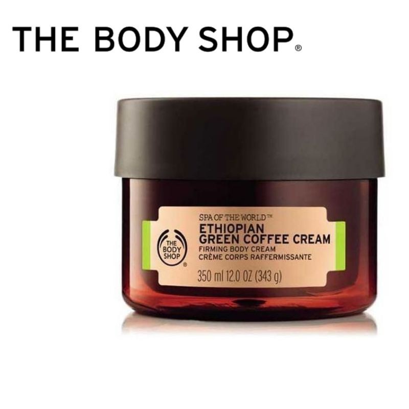 ETHIOPIAN GREEN COFFEE CREAM 350ML ETHIOPIAN GREEN COFFEE CREAM 350ML