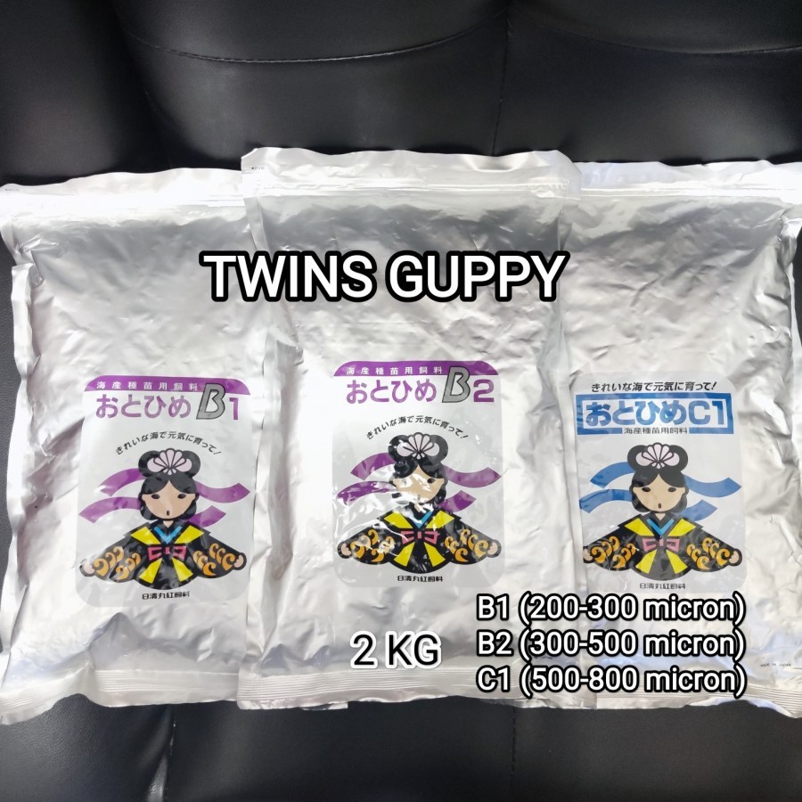 Pelet Otohime 2kg B1 B2 C1 Pakan Ikan - B1