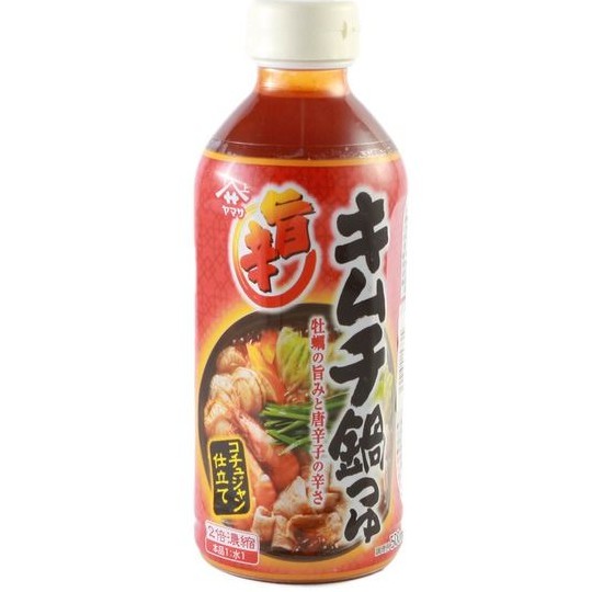 

BUMBU KIMCHI(YAMASA KIMCHI NABE)