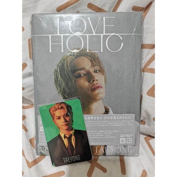 TAEYONG LOVEHOLIC ALBUM SET UNSEALED