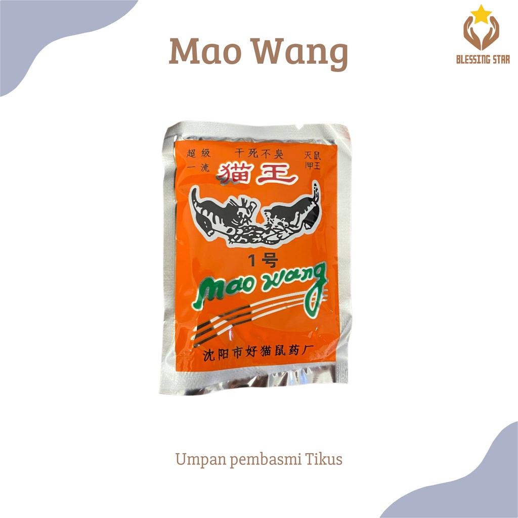 MAOWANG pembasmi tikus ampuh MAO WANG original