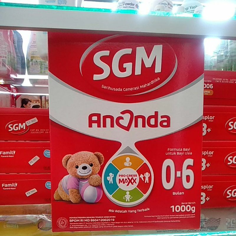 sgm ananda 1/sgm ananda 2 1000gram