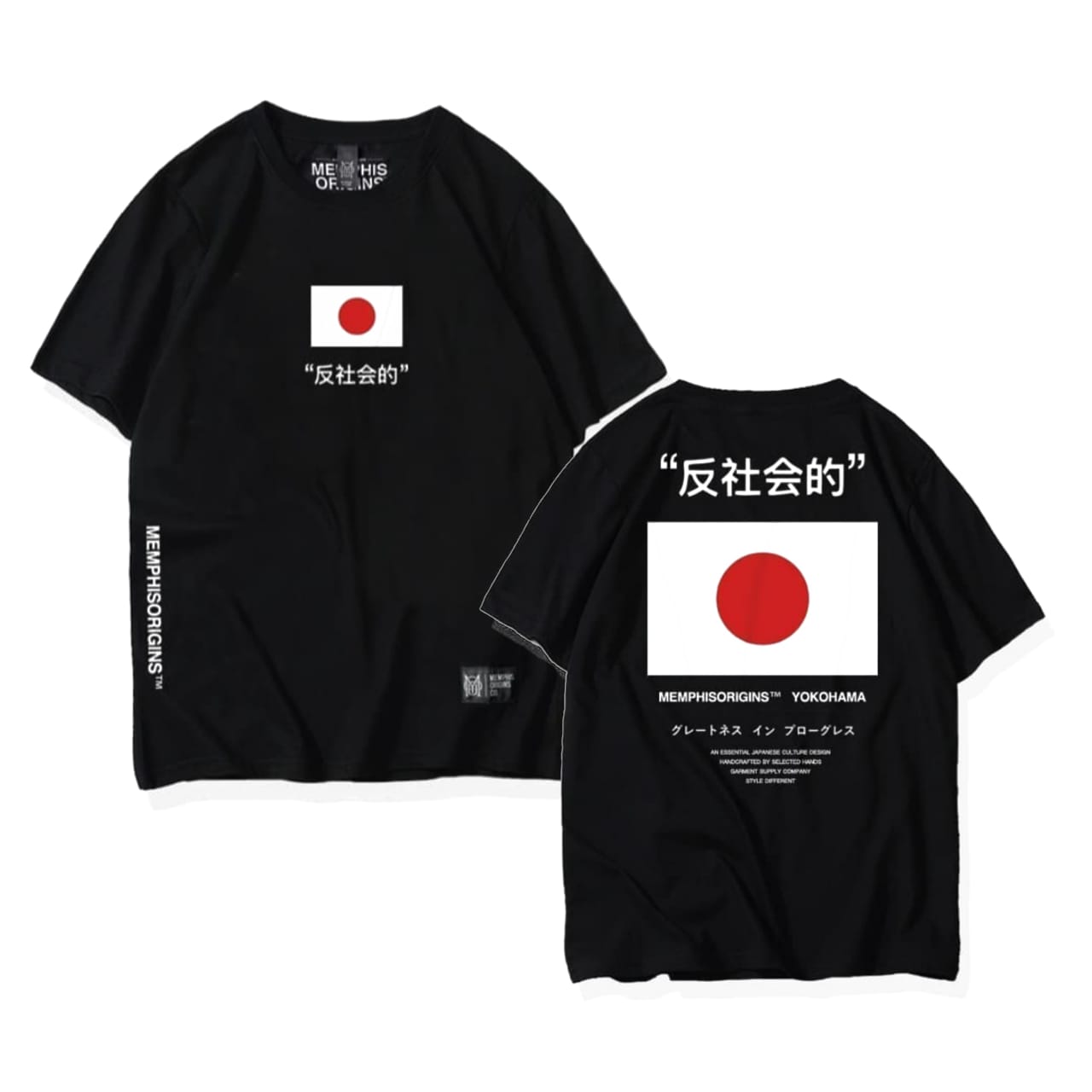 kaos distro memphis origins jepang pakaian dewasa kaos distro memphis origins jepang pakaian dewasa