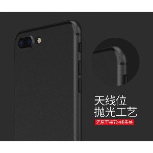 Jual ULTRATHIN CASE SOLID BLACK FULL COVER CASE IPHONE 7 CASING IPHONE 7 PLUS Berkualitas