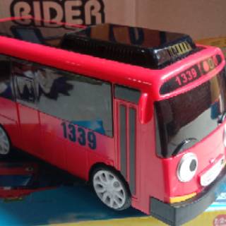 Ready hey Mainan  anak the little bus besar bisa nyanyi 