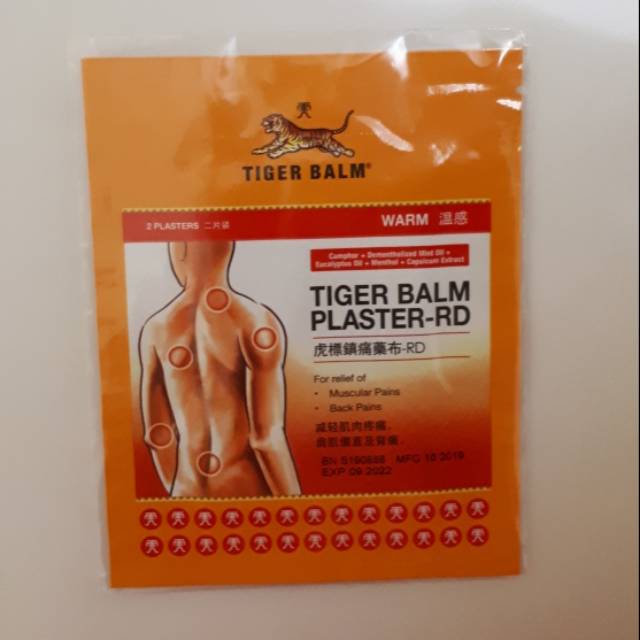 TIGER BALM PLASTER (WARM)