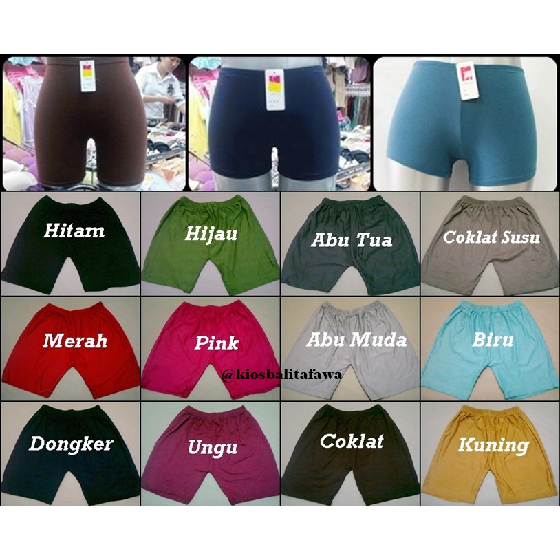 Celana Short Dewasa JUMBO /  Celana Ketat Dalaman Celana Bahan Pendek Dewasa Short Pants Polos