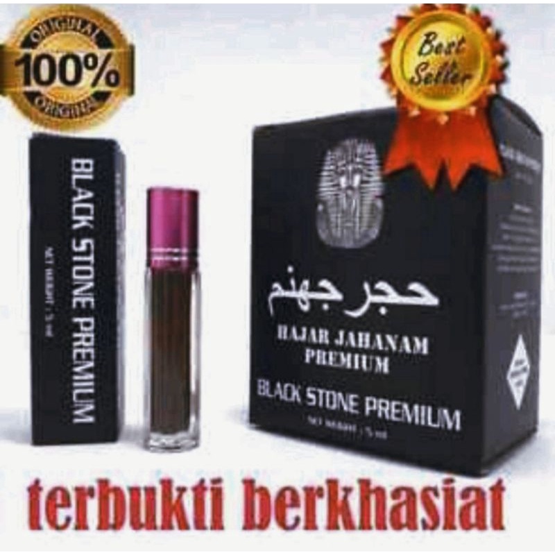 HAJAR JAHANAM PREMIUM