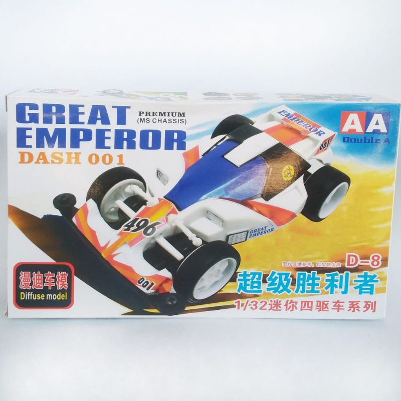 Mini 4WD Merk AA : Dash 001 Great Emperor
