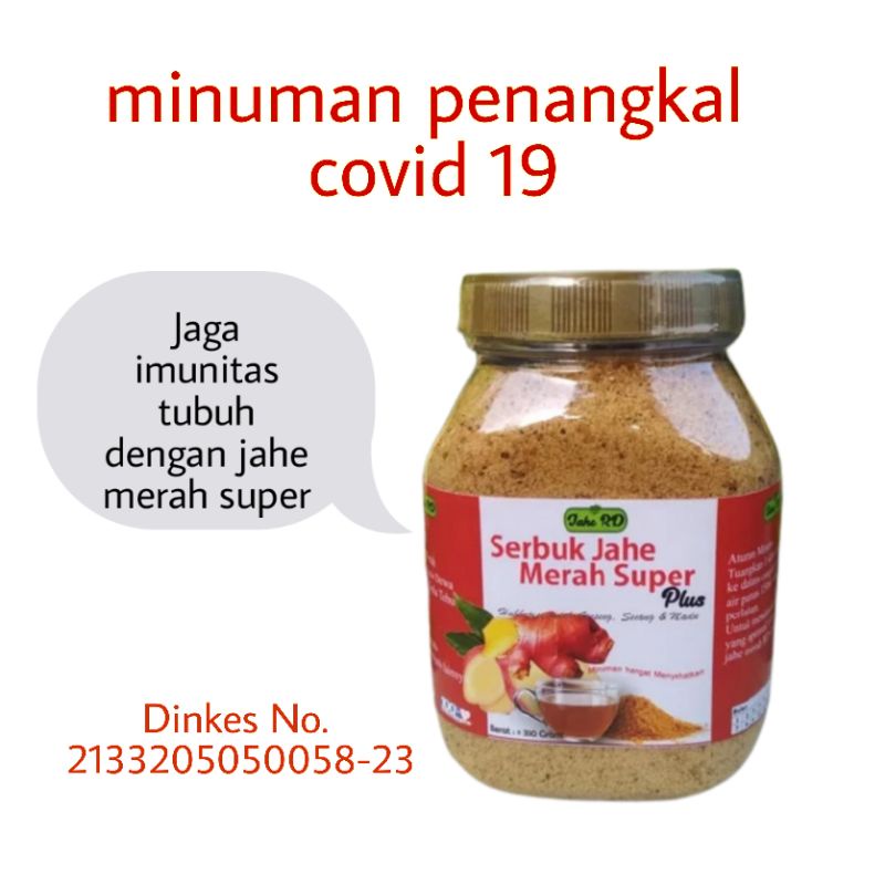Jahe merah bubuk jahe merah asli obat kuat tahan lama minuman herbal Isi 330 gram