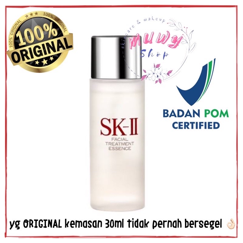 SK-II FTE 30ml Facial Treatment Essence 30ml