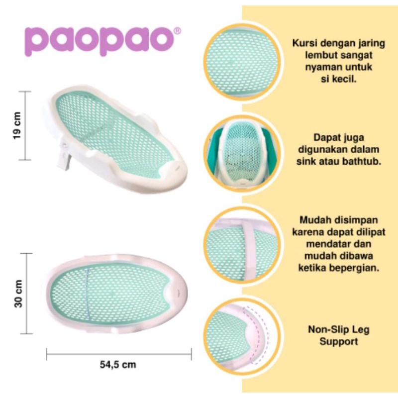 Paopao Baby Bather - dudukan alas bak mandi - berjemur