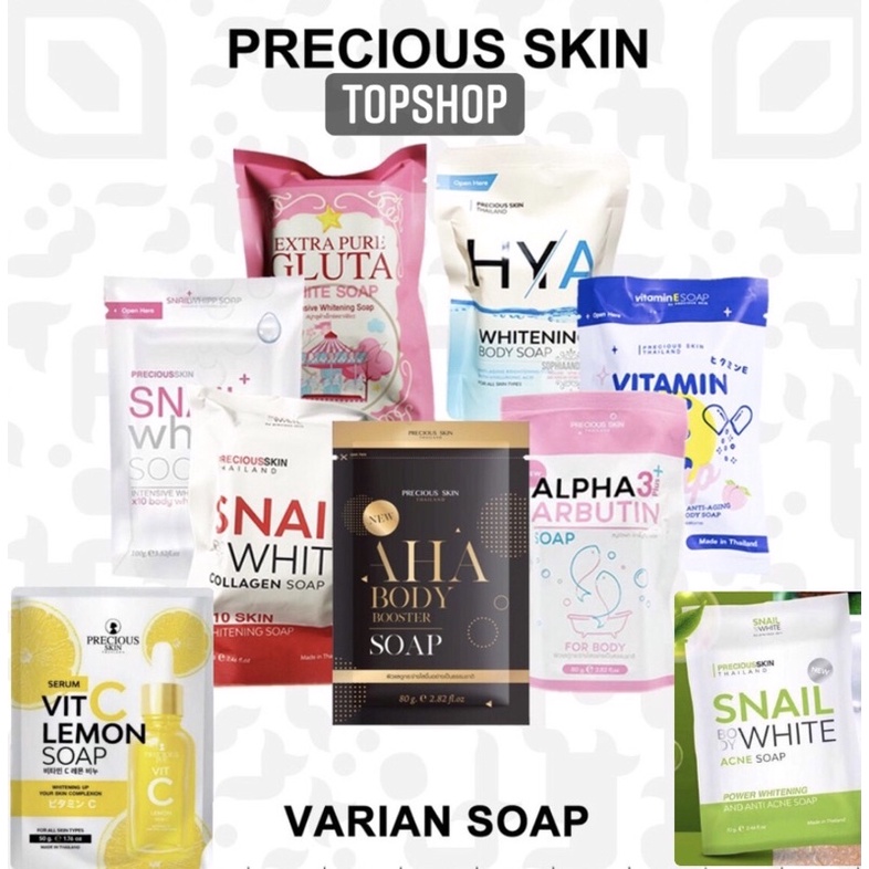 PRECIOUS SKIN SOAP SERIES