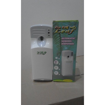 

sale Pengharum Ruangan Otomatis Type LFDS-509 Non Remote Berkualitas