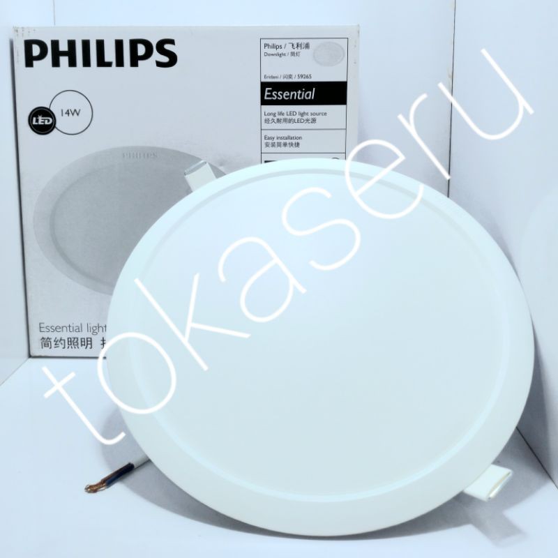 Philips led downlight eridani 59265 14 watt lampu led downlight / plafon Philips