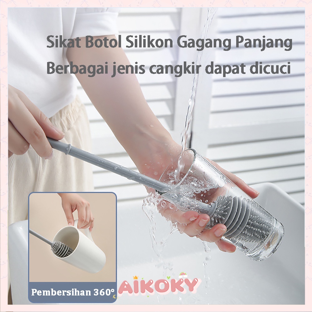 AIKOKY Sikat botol panjang silikon Serbaguna/Pembersih botol silikon