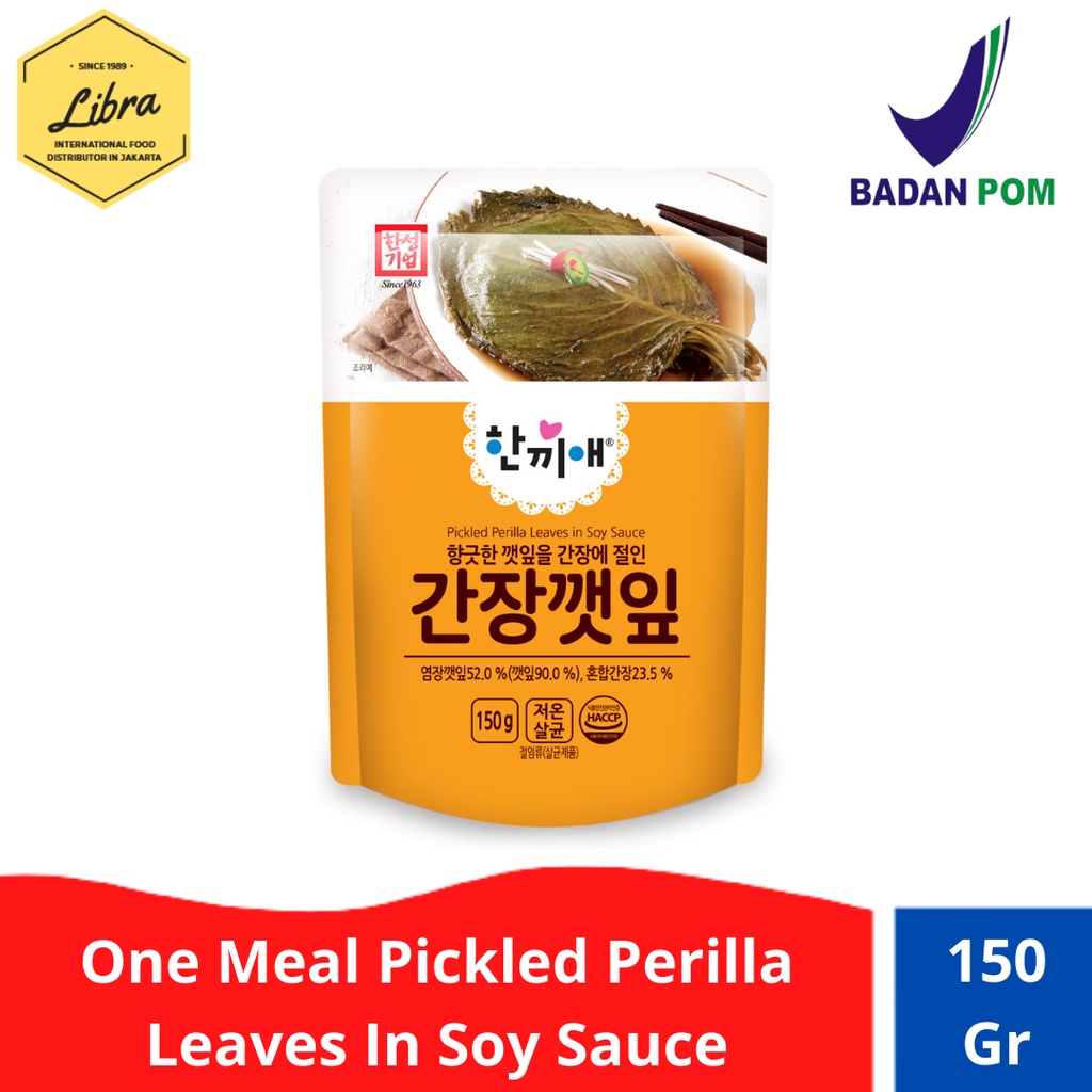 

One Meal Pickled Perilla Leaves In Soy Sauce