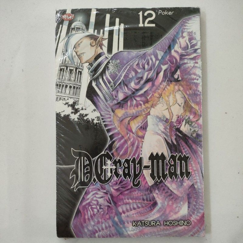 komik d.gray man vol 1 &amp; 12 ( baru &amp; ori )