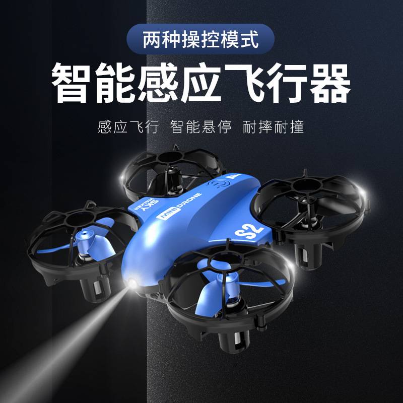 Drone Mini Drone Murah Berkualitas Tinggi 360 Derajat