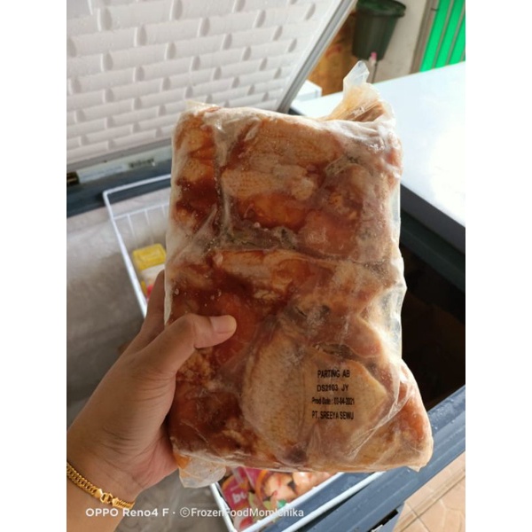 

ayam potong marinasi 1kg