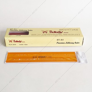 Penggaris Sablon Mal Huruf 5 mm Butterfly BT R5 Penggaris Sablon Mal Huruf 5 mm Butterfly BT R5