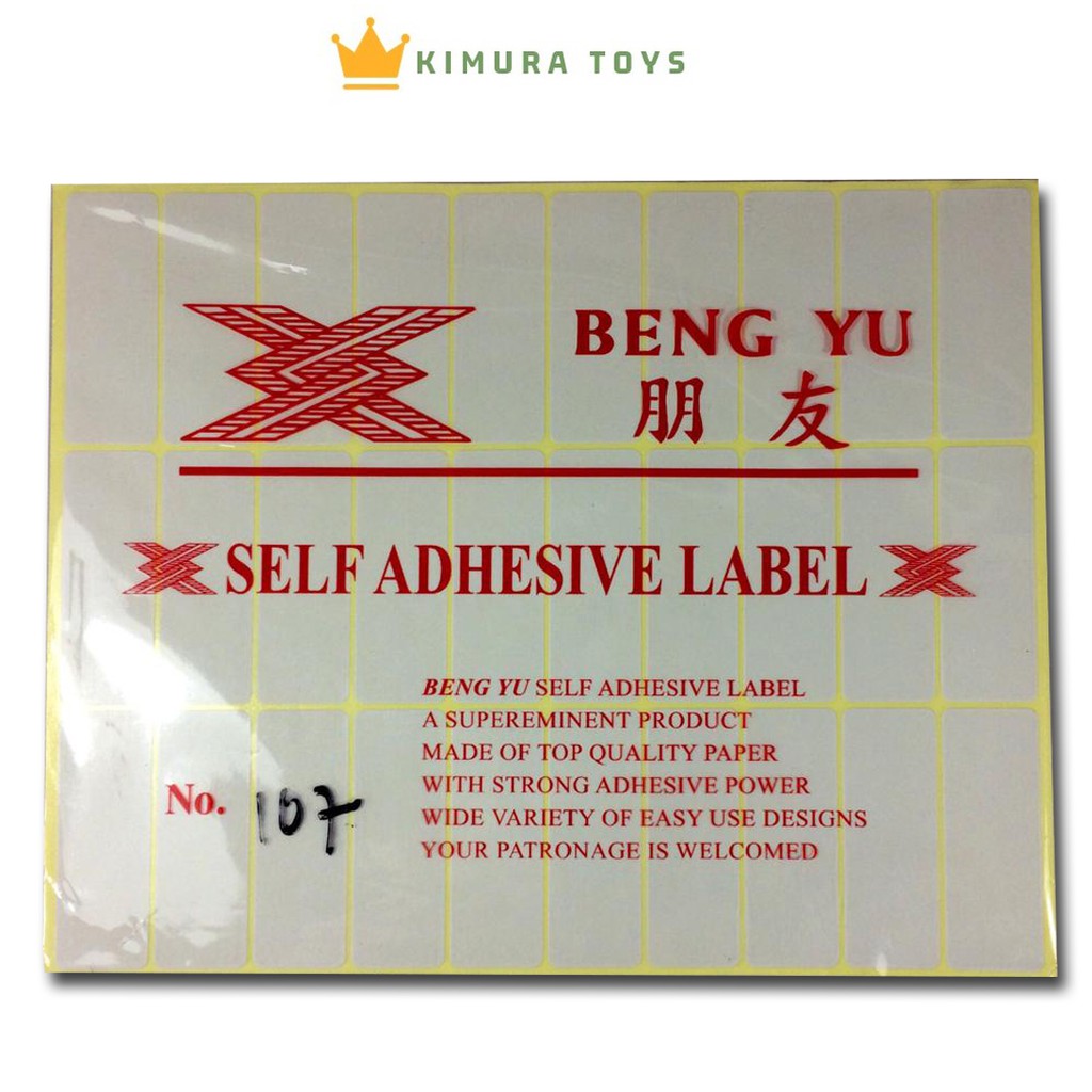 

Label Sticker Bengyu