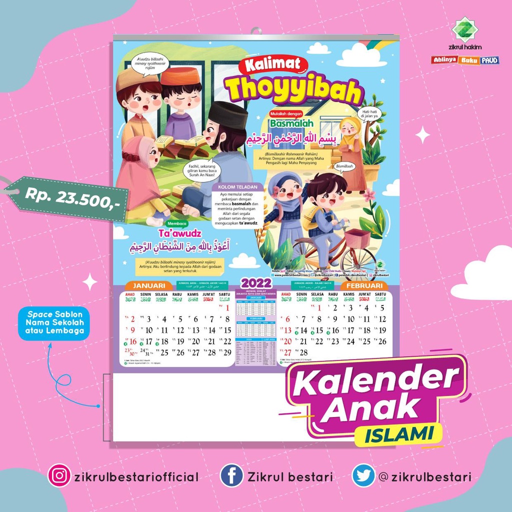 Kalender Dinding 2022 Tema Anak Islami Kalimat Thoyyibah - Kalender Edukasi - Kalender Dinding Anak