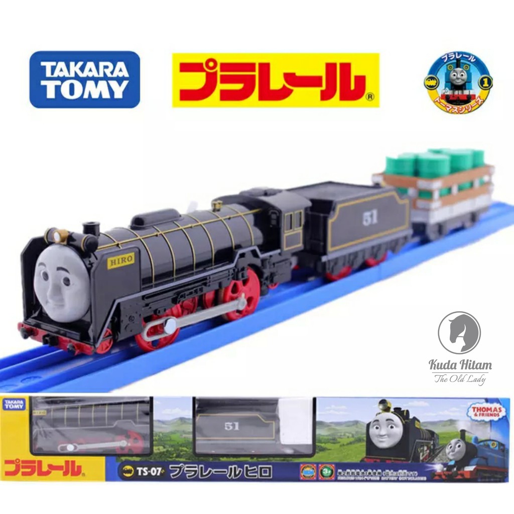 Takara Tomy Plarail Thomas & Friends TS-07 Hiro