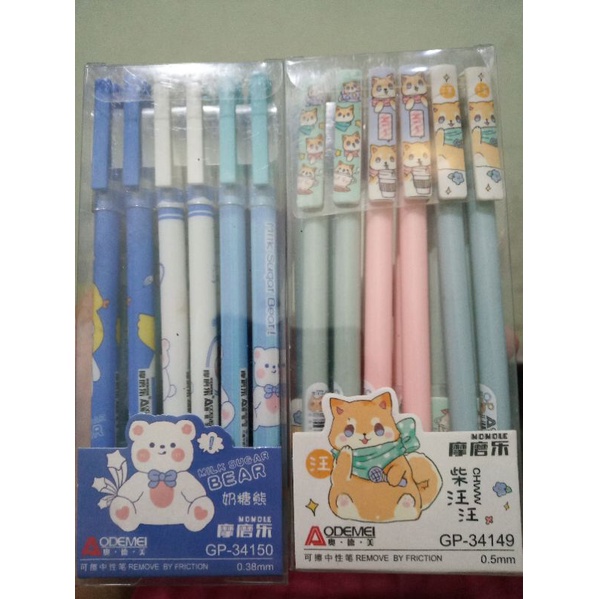 

Pen bisa dihapus