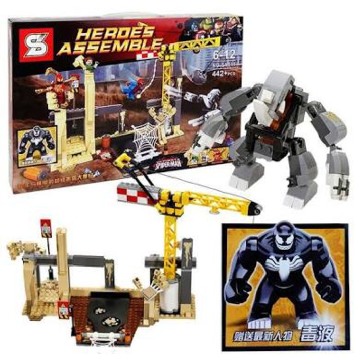 Lego Super Bully Spiderman,Rhino,Sandman Super Villain Team Up Sy 511 - B579C7 - Original Asli