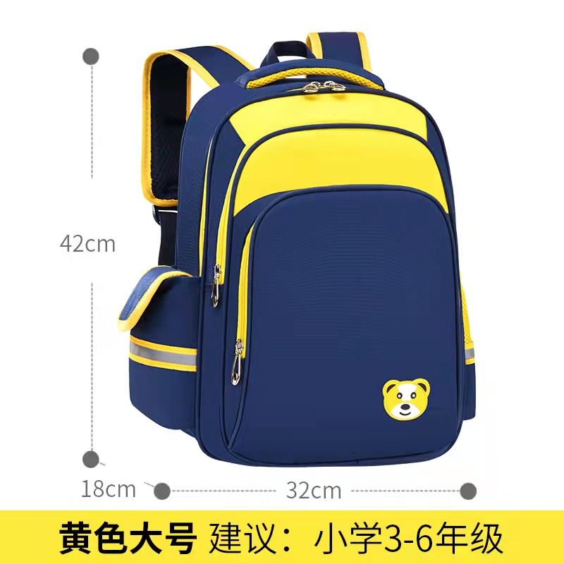 PROMO Tas Ransel Sekolah Anak SD / REMAJA Laki-Laki Dan Perempuan PANDA WING 16inch IMPORT