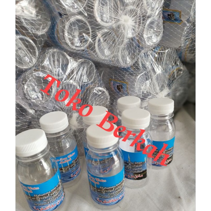 Botol air zam zam 80ml  dan 50 ml 1 pak isi 25 botol