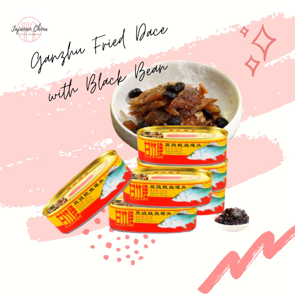 

Ikan Tausi / Fried Dace with Salted Black Bean 甘竹牌豆豉鲮鱼罐头