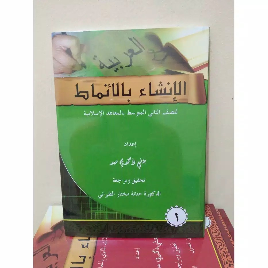 Baju Batik Pria Slimfit Big Size M L Xl Xxl Atasan Kemeja Batik Lengan Panjang Original