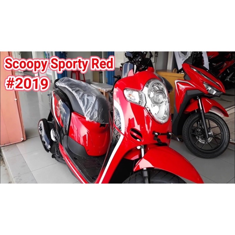 Cat Semprot DITON PREMIUM Honda Colors - Merah Scoopy Sporty Red H 9417 *