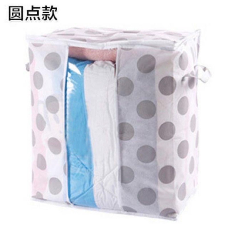 Tempat Penyimpanan Selimut 60cm X 40cm Peva Storage Bag Quilt Bag Cloth Bag R532