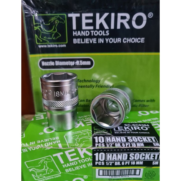 TEKIRO mata sock 18mm 1/2 inch original